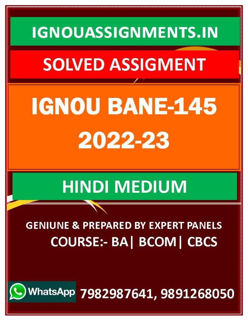 IGNOU BANE-145 SOLVED ASSIGNMENT 2022-23 HINDI MEDIUM