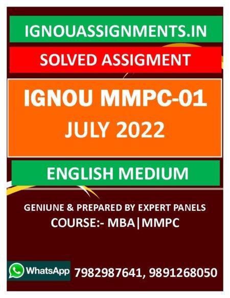 IGNOU MMPC-01 SOLVED ASSIGNMENT 2022-23 ENGLISH MEDIUM