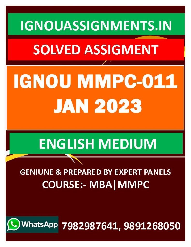 IGNOU MMPC-011 SOLVED ASSIGNMENT JAN 2023 ENGLISH MEDIUM