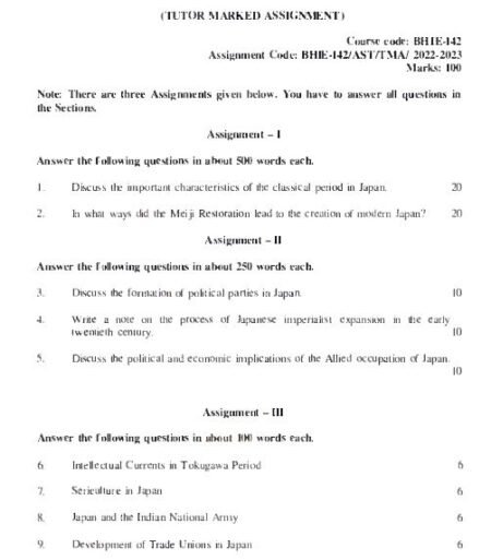 IGNOU BHIE-142 SOLVED ASSIGNMENT 2022-23 ENGLISH MEDIUM - Image 2