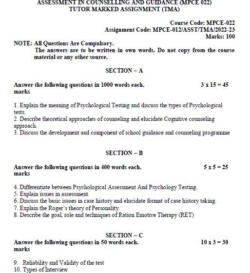 ignou mapc assignment 2022 23