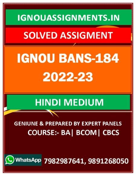 IGNOU BANS-184 SOLVED ASSIGNMENT 2022-23 HINDI MEDIUM