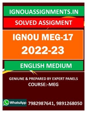 meg 5 solved assignment 2022 23