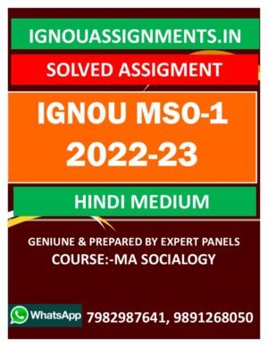 IGNOU MSO-01 SOLVED ASSIGNMENT 2022-23 HINDI MEDIUM