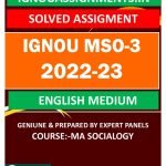 IGNOU MSO-03 SOLVED ASSIGNMENT 2022-23 ENGLISH MEDIUM