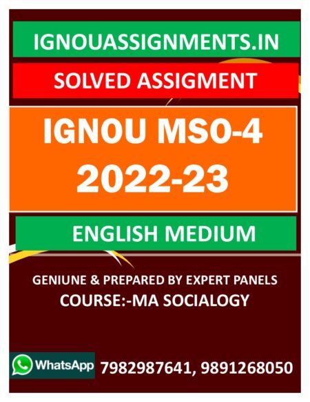 IGNOU MSO-4 SOLVED ASSIGNMENT 2022-23 ENGLISH MEDIUM