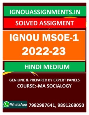 IGNOU MSOE-01 SOLVED ASSIGNMENT 2022-23 HINDI MEDIUM