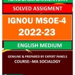 IGNOU MSOE-04 SOLVED ASSIGNMENT 2022-23 ENGLISH MEDIUM