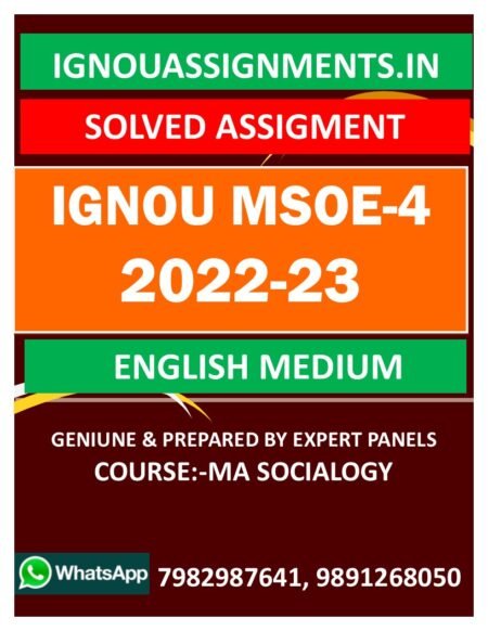 IGNOU MSOE-04 SOLVED ASSIGNMENT 2022-23 ENGLISH MEDIUM