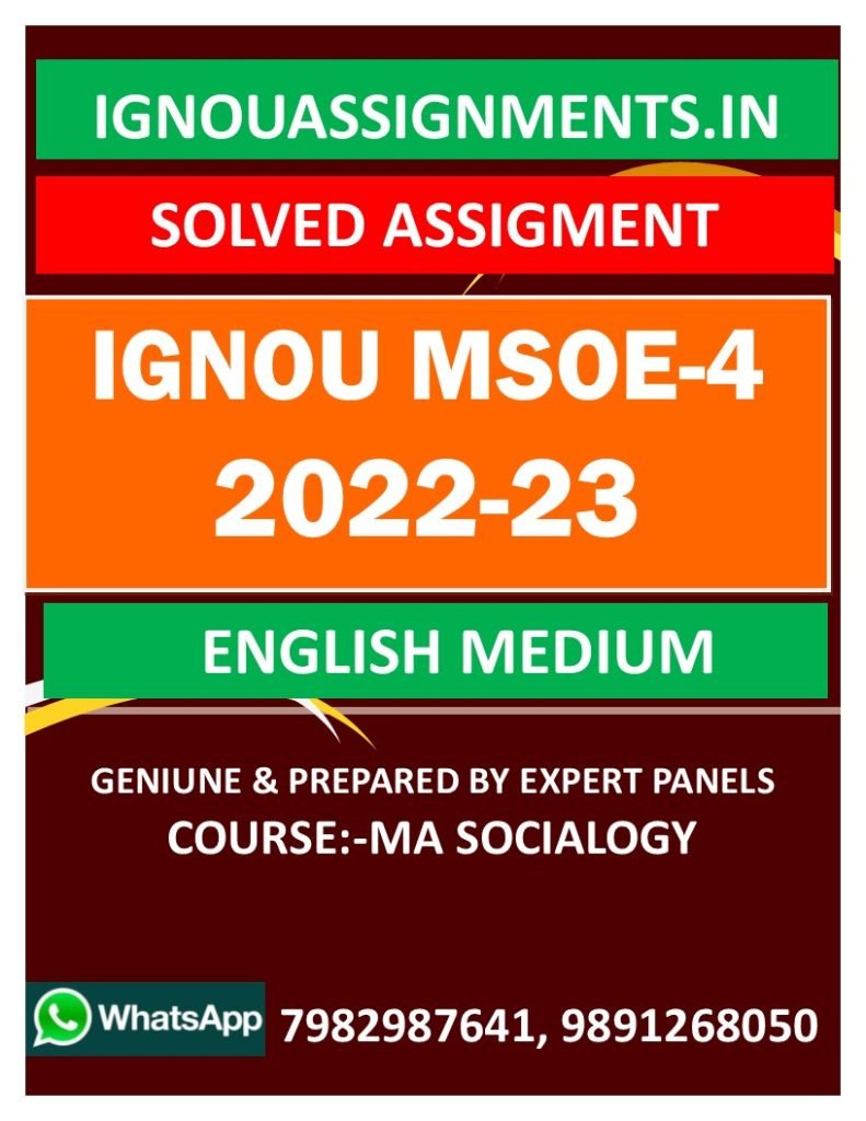 IGNOU MSOE-04 SOLVED ASSIGNMENT 2022-23 ENGLISH MEDIUM