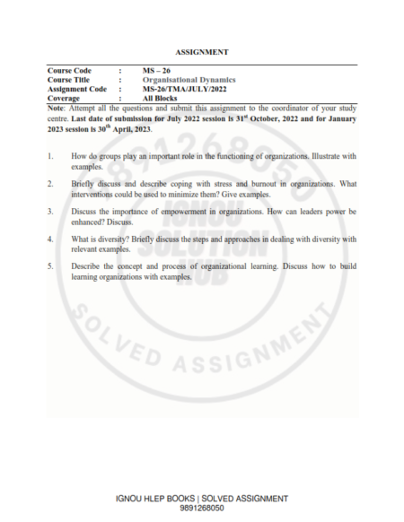 IGNOU MS-26 SOLVED ASSIGNMENT JULY 2022 ENGLISH MEDIUM