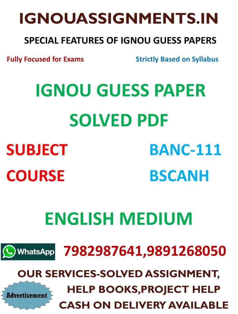IGNOU BANC-111 Guess Paper Solved English Medium