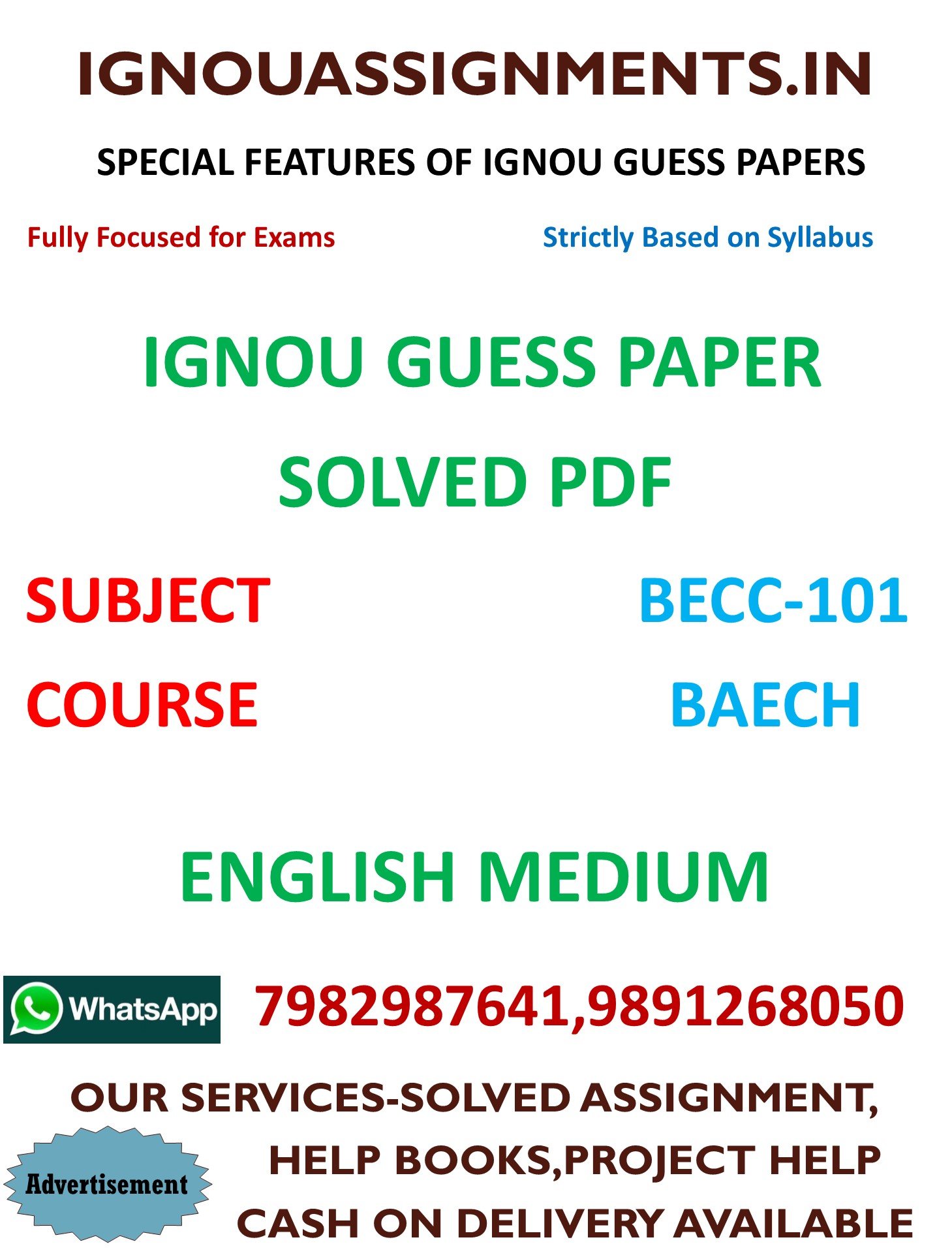 IGNOU BECC-101 Guess Paper Solved ENGLISH Medium - IGNOU Solved ...