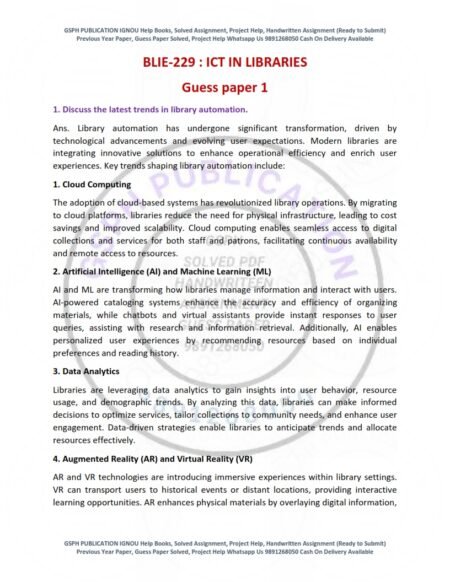 IGNOU BLIE-229 Guess Paper Solved
