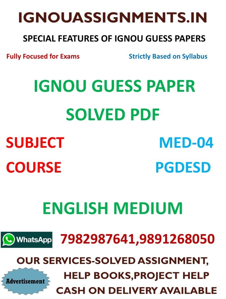 IGNOU MED-004 Guess Paper Solved