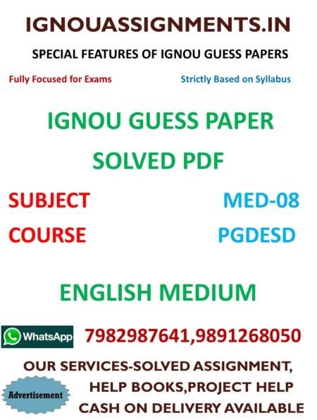 IGNOU MED-008 Guess Paper Solved