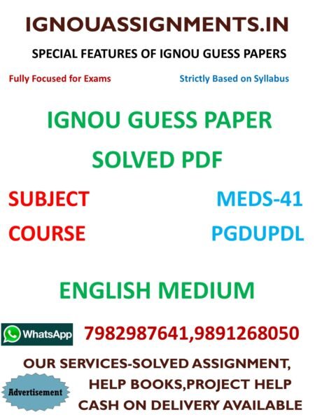 IGNOU MEDS-41 Guess Paper Solved