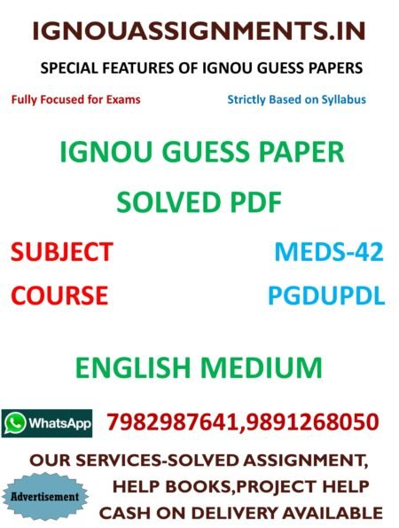 IGNOU MEDS-42 Guess Paper Solved