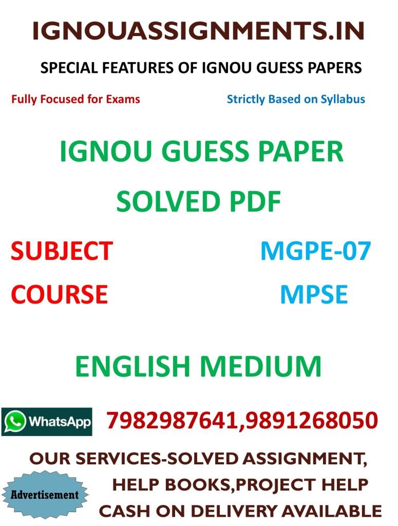 IGNOU MGPE-7 Guess Paper Solved ENGLISH Medium