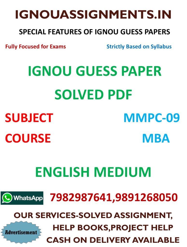 IGNOU MMPC-09 Guess Paper Solved