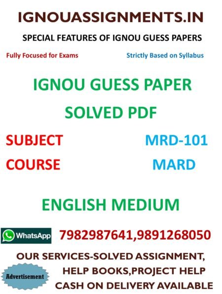 IGNOU MRD-101 Guess Paper Solved ENGLISH Medium