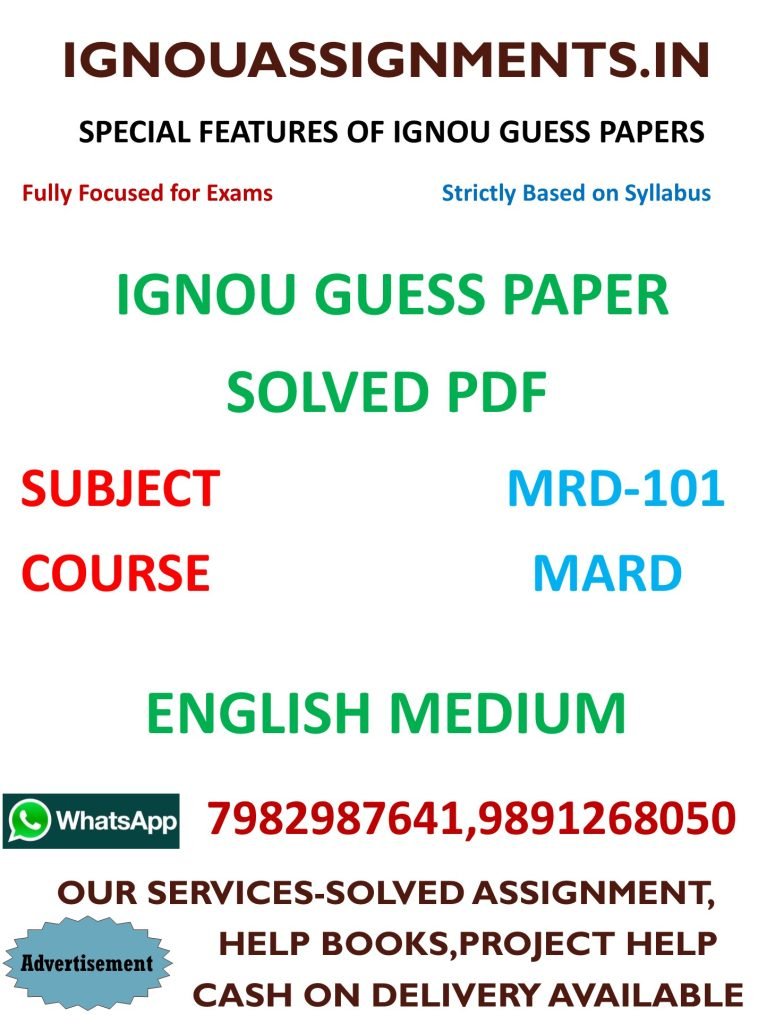 IGNOU MRD-101 Guess Paper Solved ENGLISH Medium