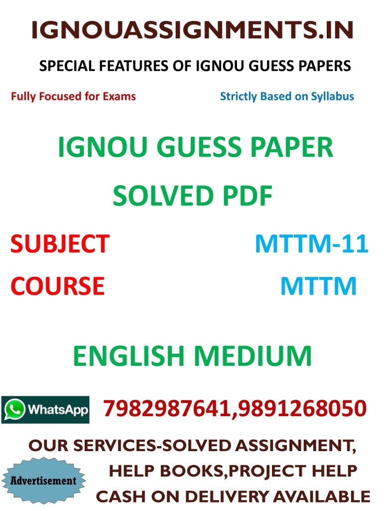 IGNOU MTTM-11 Guess Paper Solved ENGLISH Medium