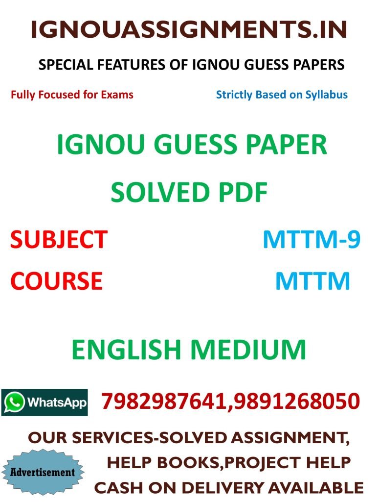 IGNOU MTTM-9 Guess Paper Solved ENGLISH Medium