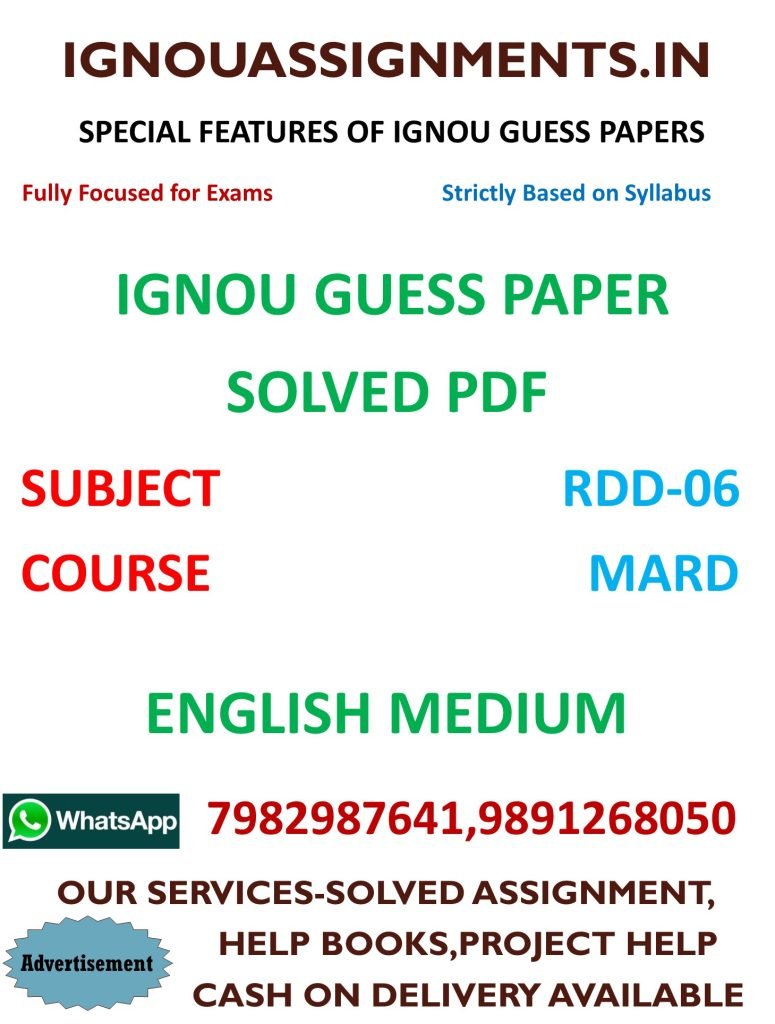 IGNOU RDD-6 Guess Paper Solved ENGLISH Medium