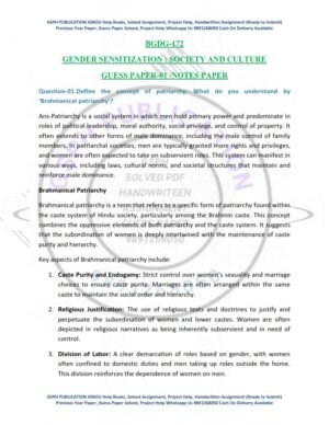 IGNOU BGDG-172 Guess Paper Solved ENGLISH Medium