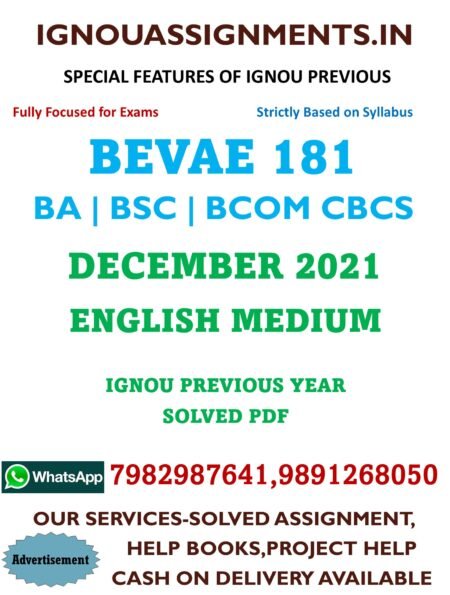 IGNOU BEVAE-181 December 2021 English Previous Year Papers Solved