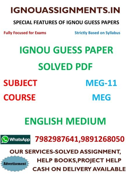 IGNOU MEG-11 Guess Paper Solved ENGLISH Medium