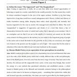 IGNOU MEG-13 Guess Paper Solved ENGLISH Medium