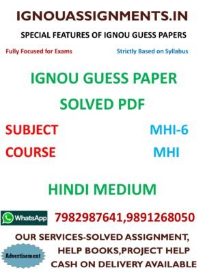 IGNOU MHI-6 Guess Paper Solved HINDI Medium