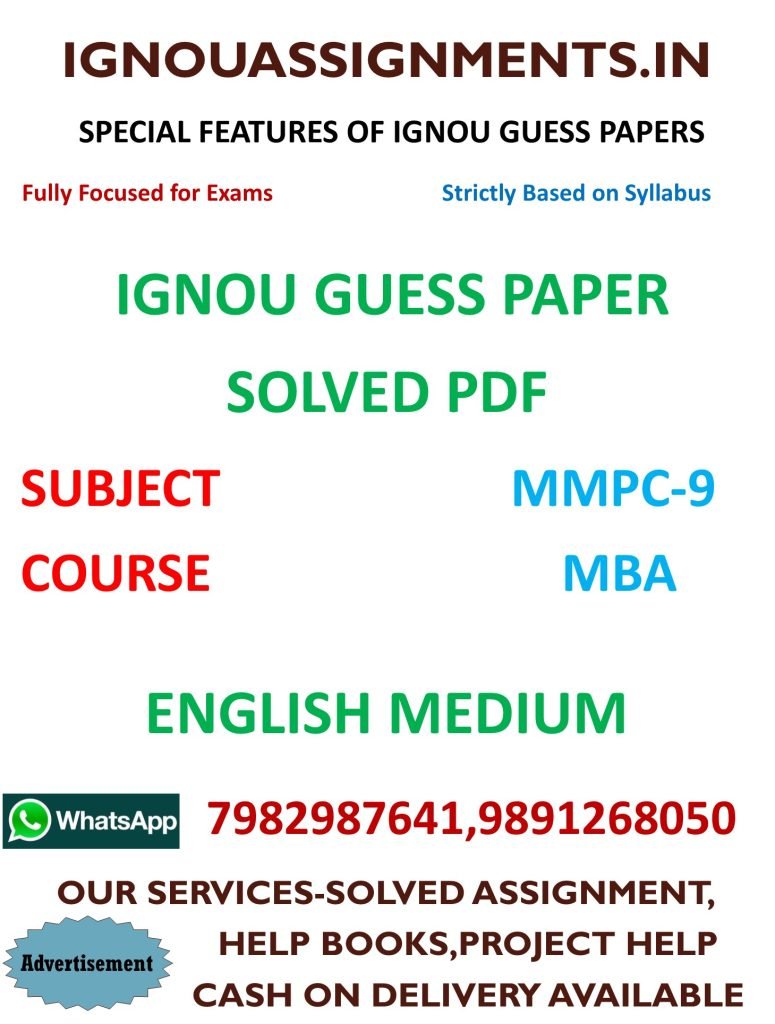 IGNOU MMPC-9 Guess Paper Solved ENGLISH Medium