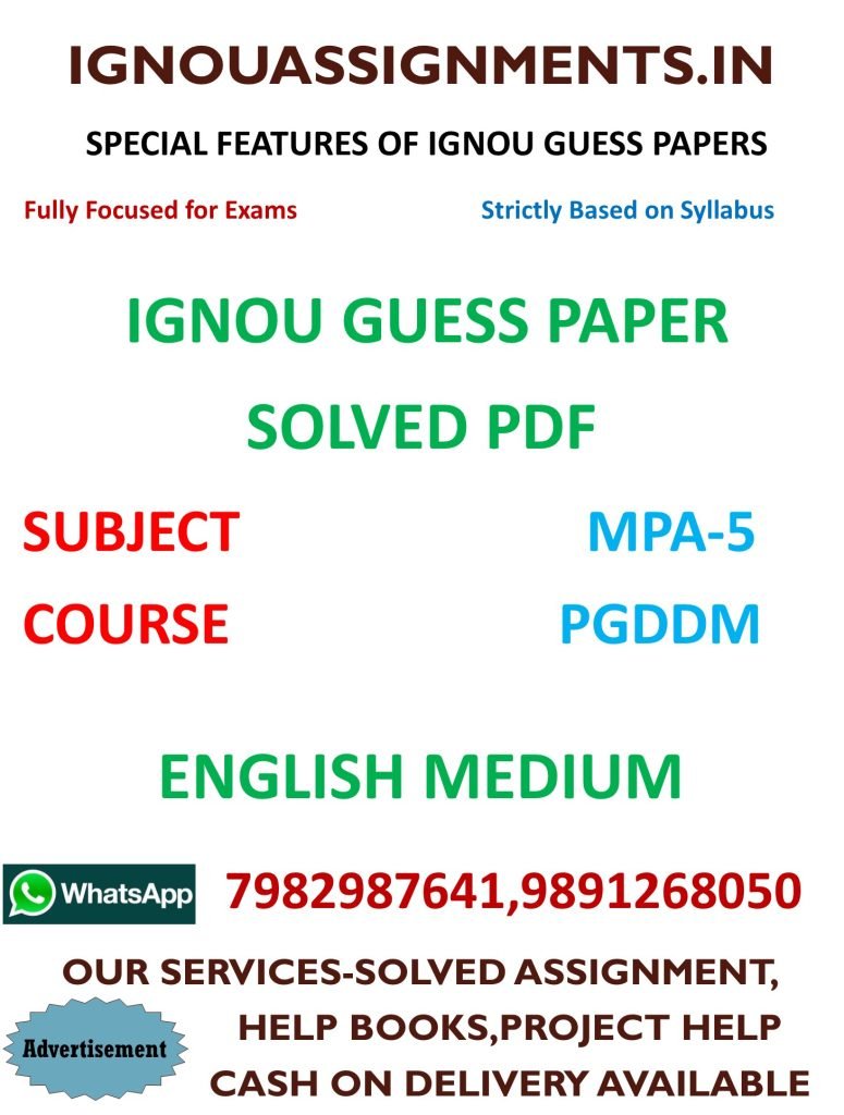 IGNOU MPA-5 Guess Paper Solved ENGLISH Medium