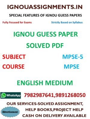 IGNOU MPSE-5  Guess Paper Solved ENGLISH Medium