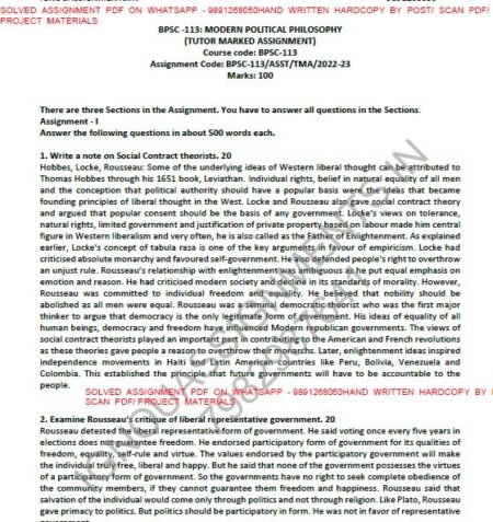 IGNOU BPSC-113 SOLVED ASSIGNMENT 2022-23 ENGLISH MEDIUM - Image 2