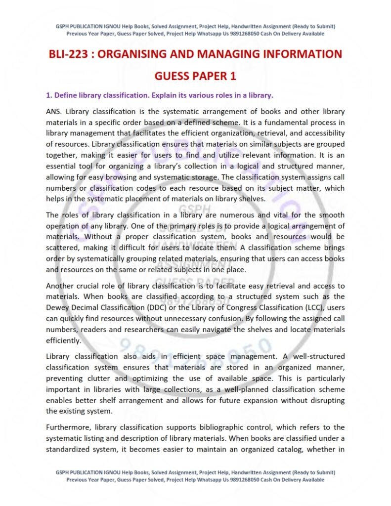 IGNOU BLI-223 Guess Paper Solved English Medium