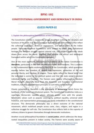 IGNOU BPSC-102 Guess Paper Solved English Medium