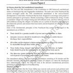 IGNOU BLE-004 Guess Paper Solved English Medium