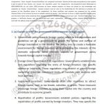 IGNOU MCOM-MCO-15 SOLVED ASSIGNMENT 2022-23 ENGLISH MEDIUM
