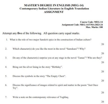 IGNOU MEG-14 SOLVED ASSIGNMENT 2023-24 ENGLISH MEDIUM