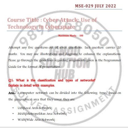 IGNOU MSCIS-MSE-29 SOLVED ASSIGNMENT 2023 ENGLISH MEDIUM