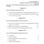 IGNOU BHIC-107 Solved Assignment 2023-24 English Medium