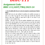 IGNOU BHIC-111 Solved Assignment 2023-24 Hindi Medium