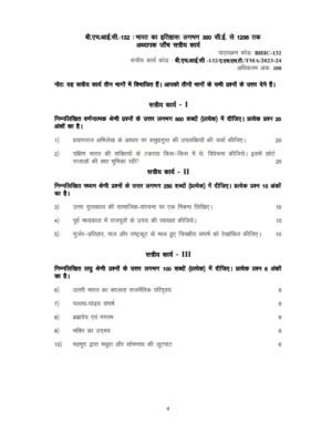 IGNOU BHIC-132 Solved Assignment 2023-24 Hindi Medium