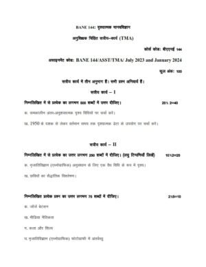 IGNOU BANE-144 Solved Assignment 2023-24 Hindi Medium