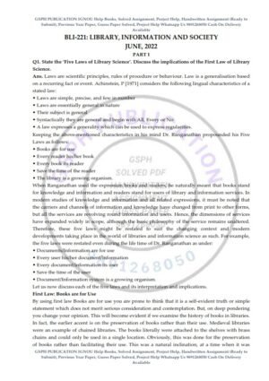 IGNOU BLI-221 Previous Year Solved Question Paper (June 2022) Hindi Medium