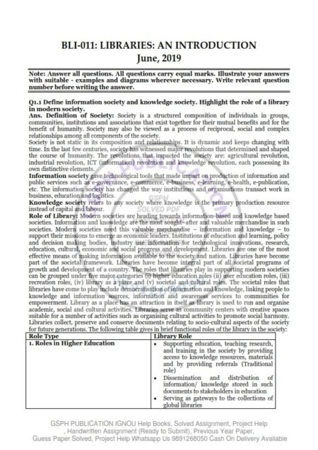 IGNOU BLII-011 Previous Year Solved Question Paper (June 2019) English Medium
